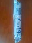 Продам бинт 7x14
