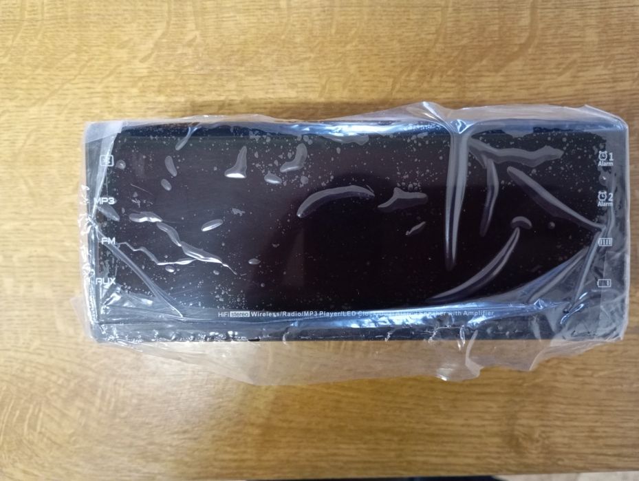 Радіо годинник Ergo YH-12