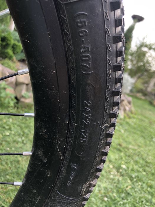 Велосипед підлітковий 24