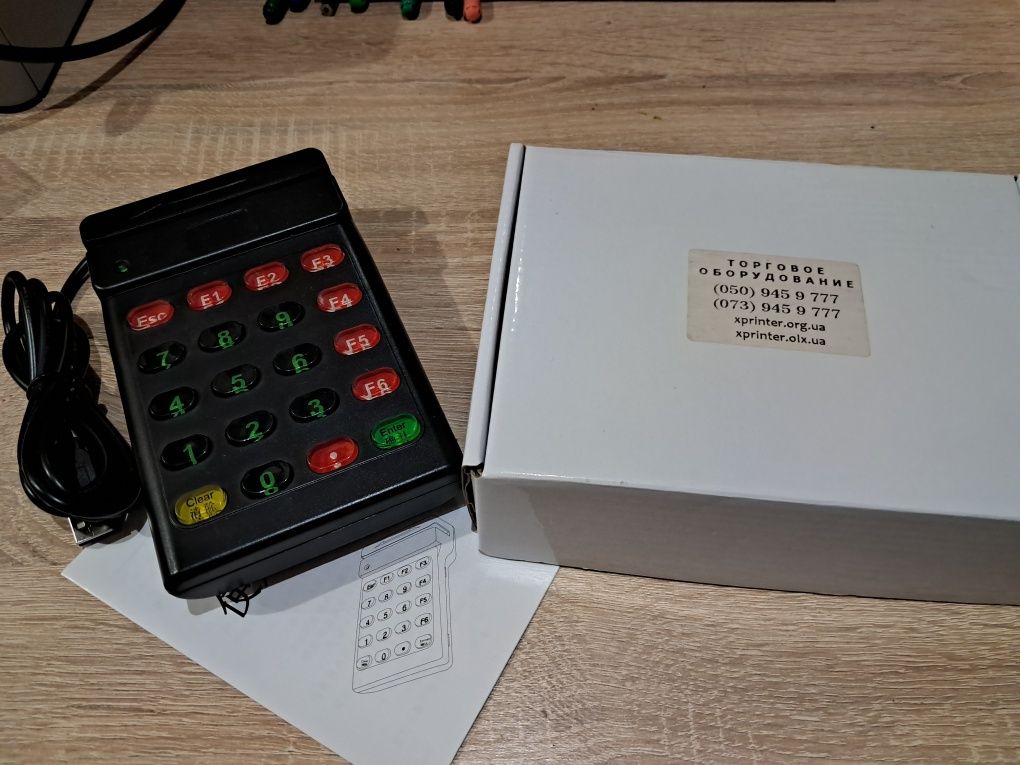 Продам считыватель карт!