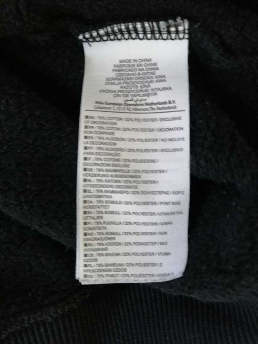 Свитшот Nike vintage РАЗМЕР-L