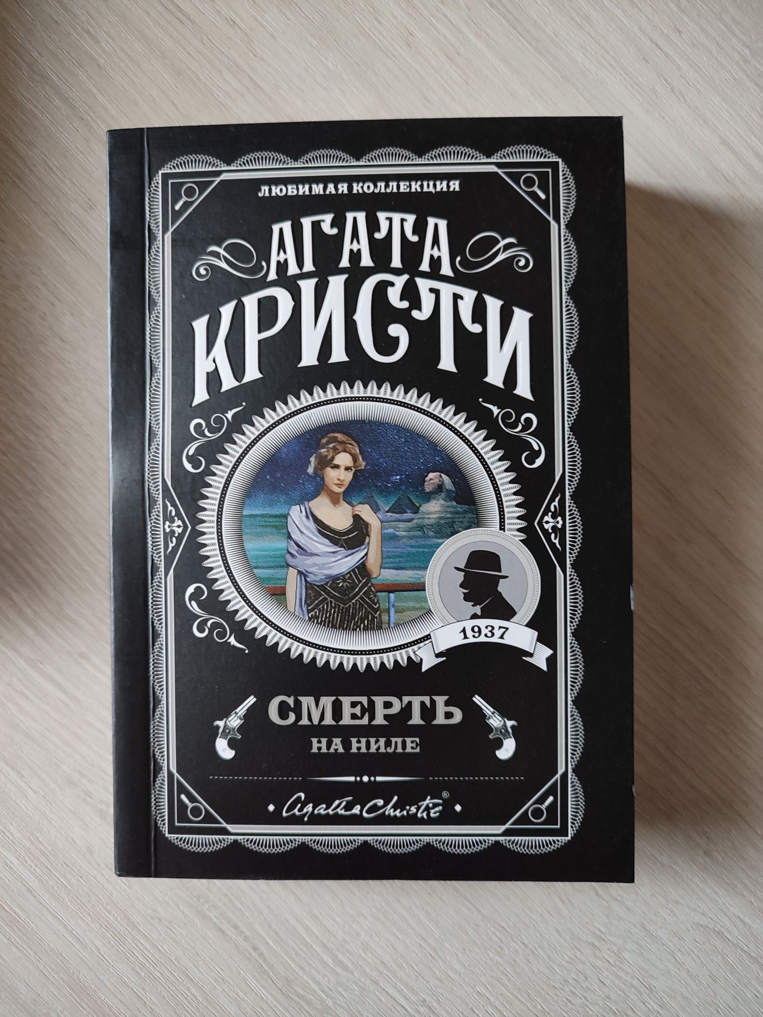 Любая книга за 150 грн.