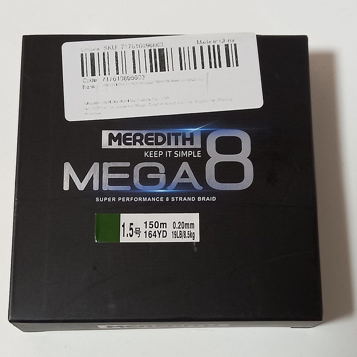 Plecionka - MEREDITH MEGA 8X - 8-Splotowa/150m/0,20_8,5kg.