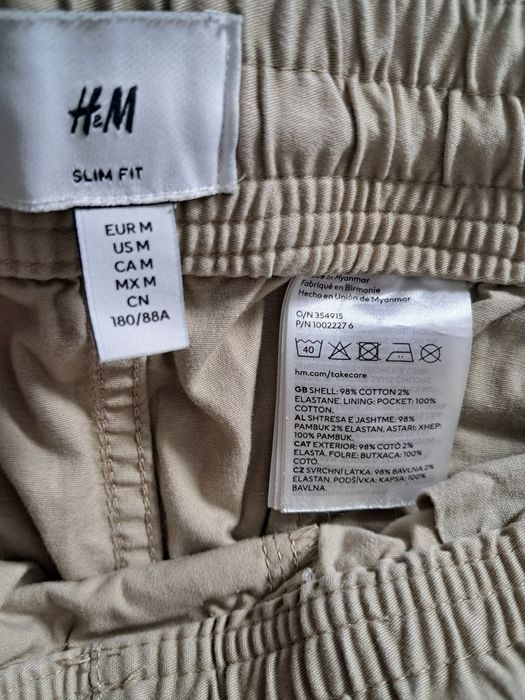 Чоловічі штани карго