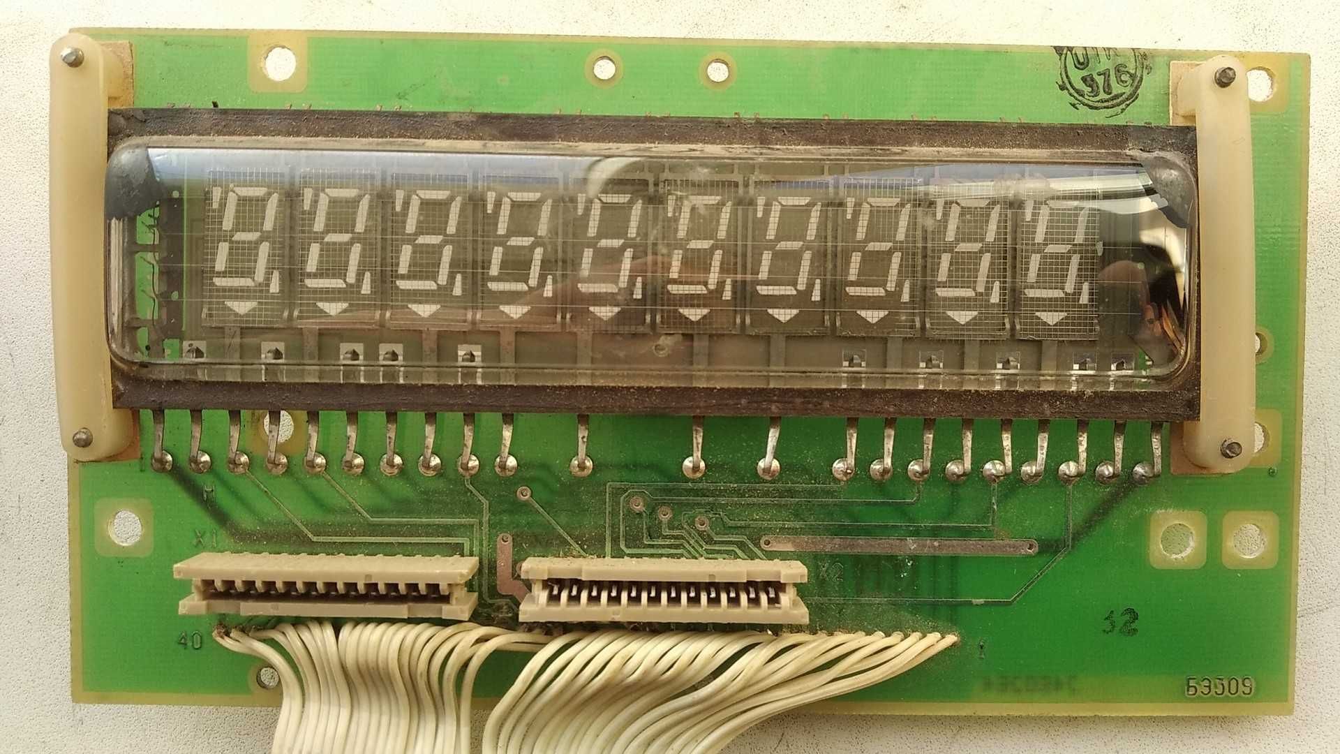 Индикаторы ИЛЦ2-13/8Л, ИЛЦ1Л и лампы OSRAM 12V 20W, ИФК-120