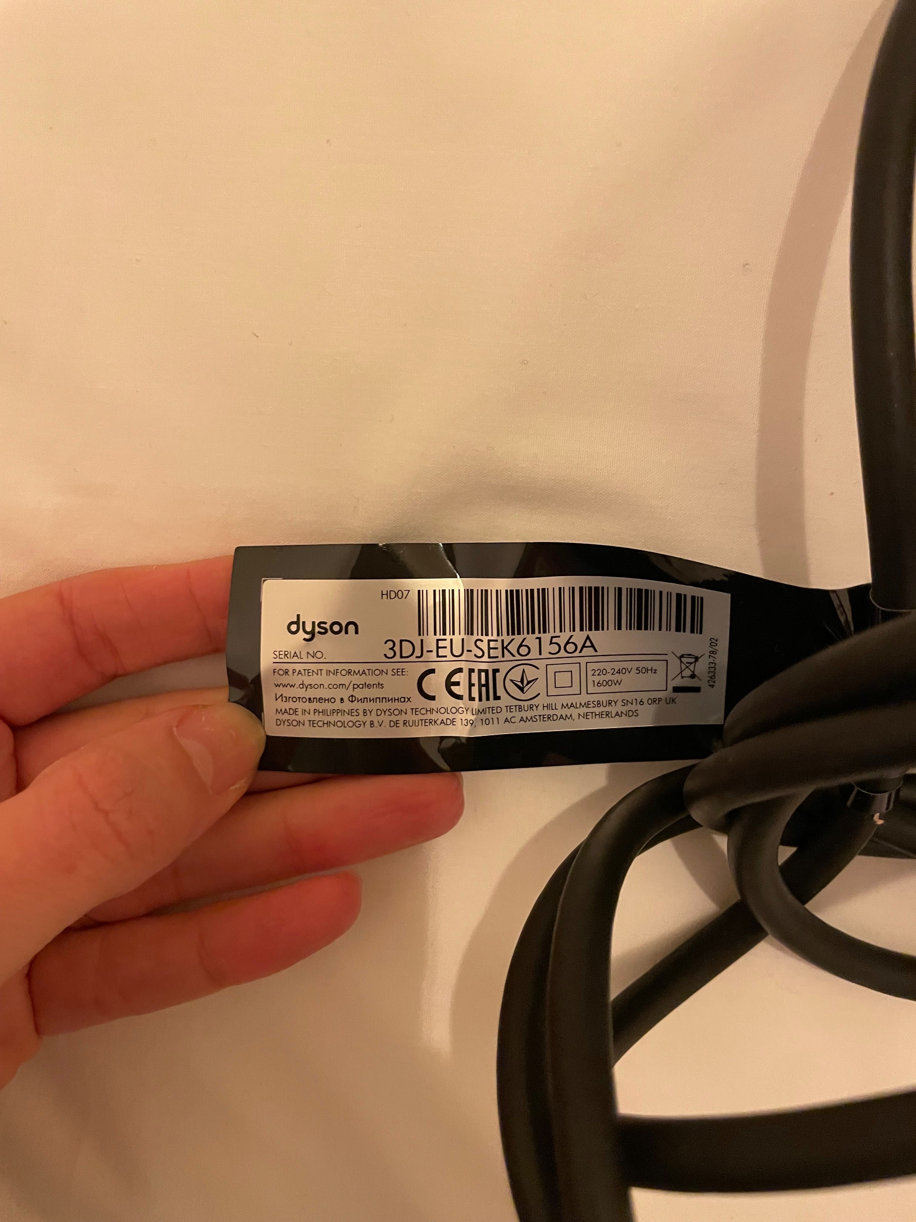 Secador de cabelo Dyson Supersonic