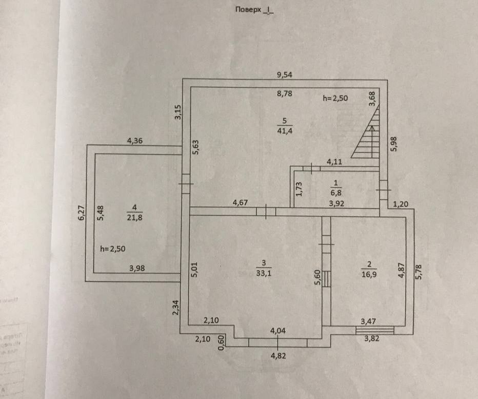 Продам  будинок 3-поверховий Терміново Чудовий торг