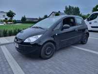 Mitsubishi Colt LPG + Podgrzewane fotele + Nowe opony + Nowe tarcze +