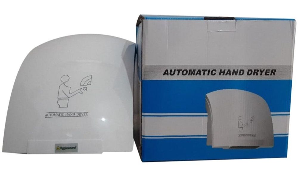 Продам сушку для рук 1800ватт