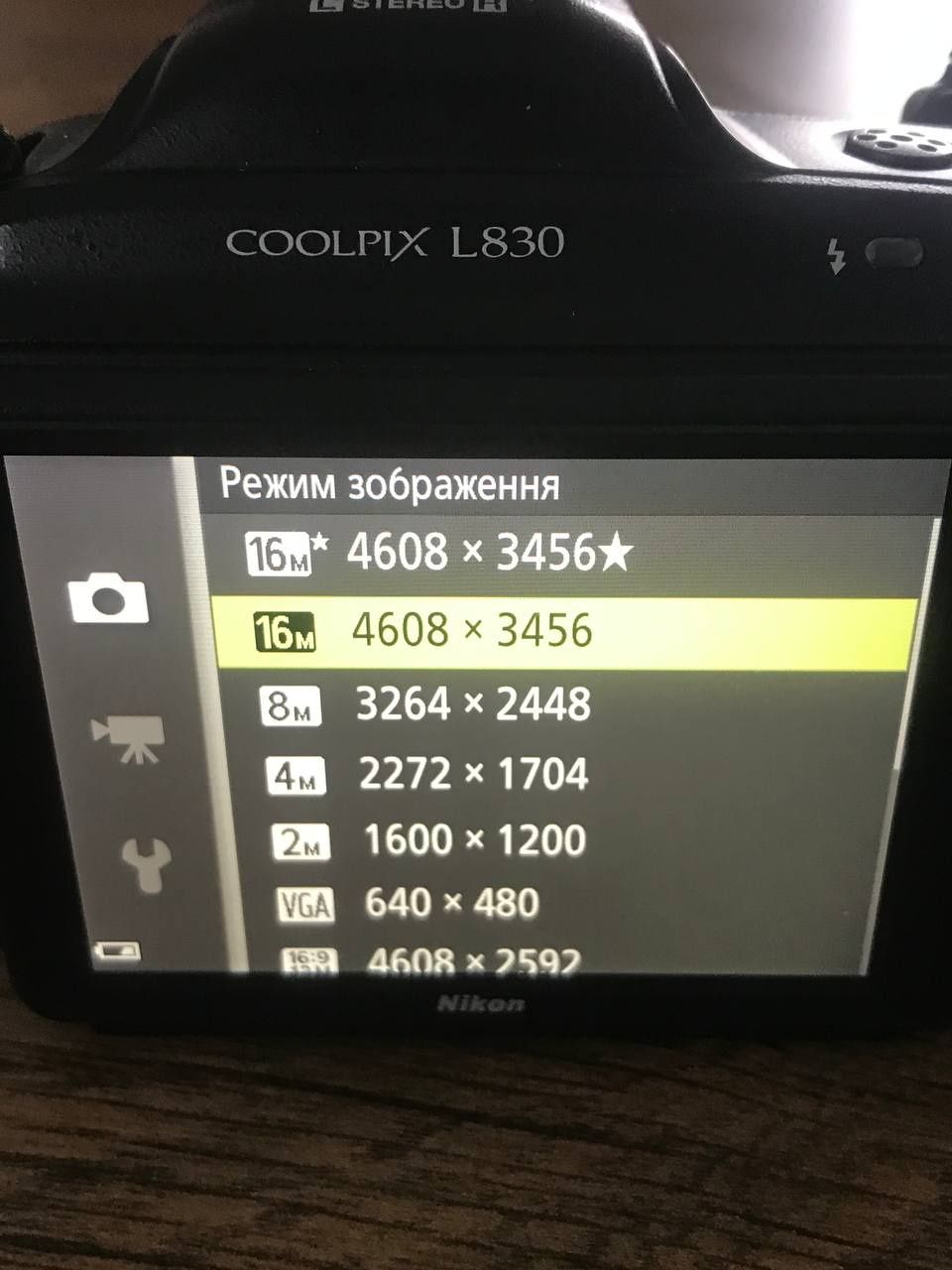 Nikon Coolpix L830 | 34X Digital Zoom | 4K photo | FullHD Video