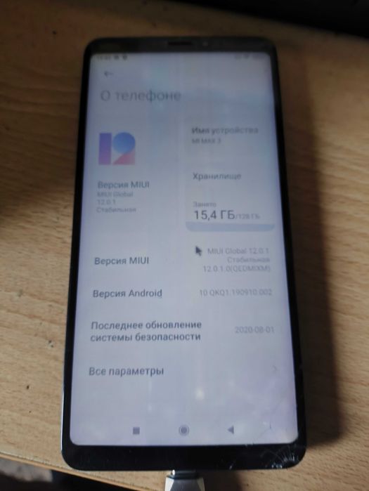 Разбор  mi max 3