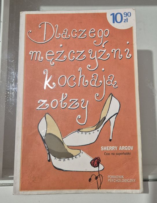 Dlaczego mężczyźni kochają zołzy