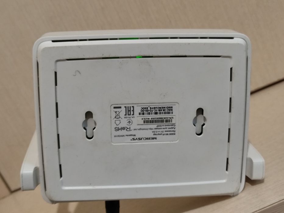 Wi-fi роутер Mercusus MW-301R