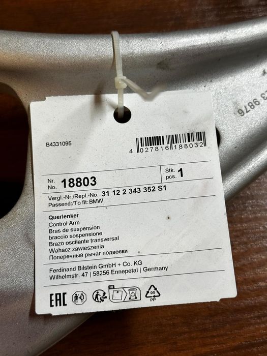 Wachacz prawy przód bmw e46