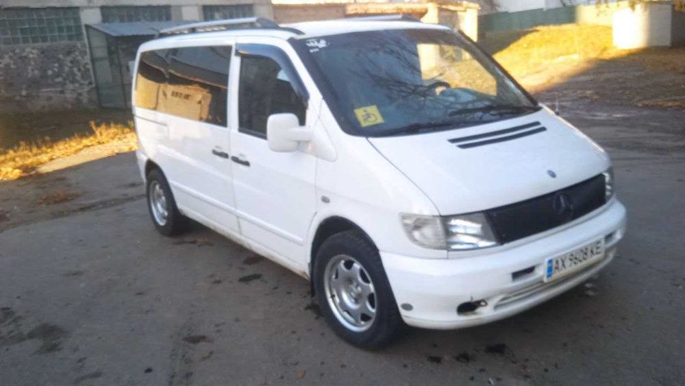 Авто з пробігом Марседес