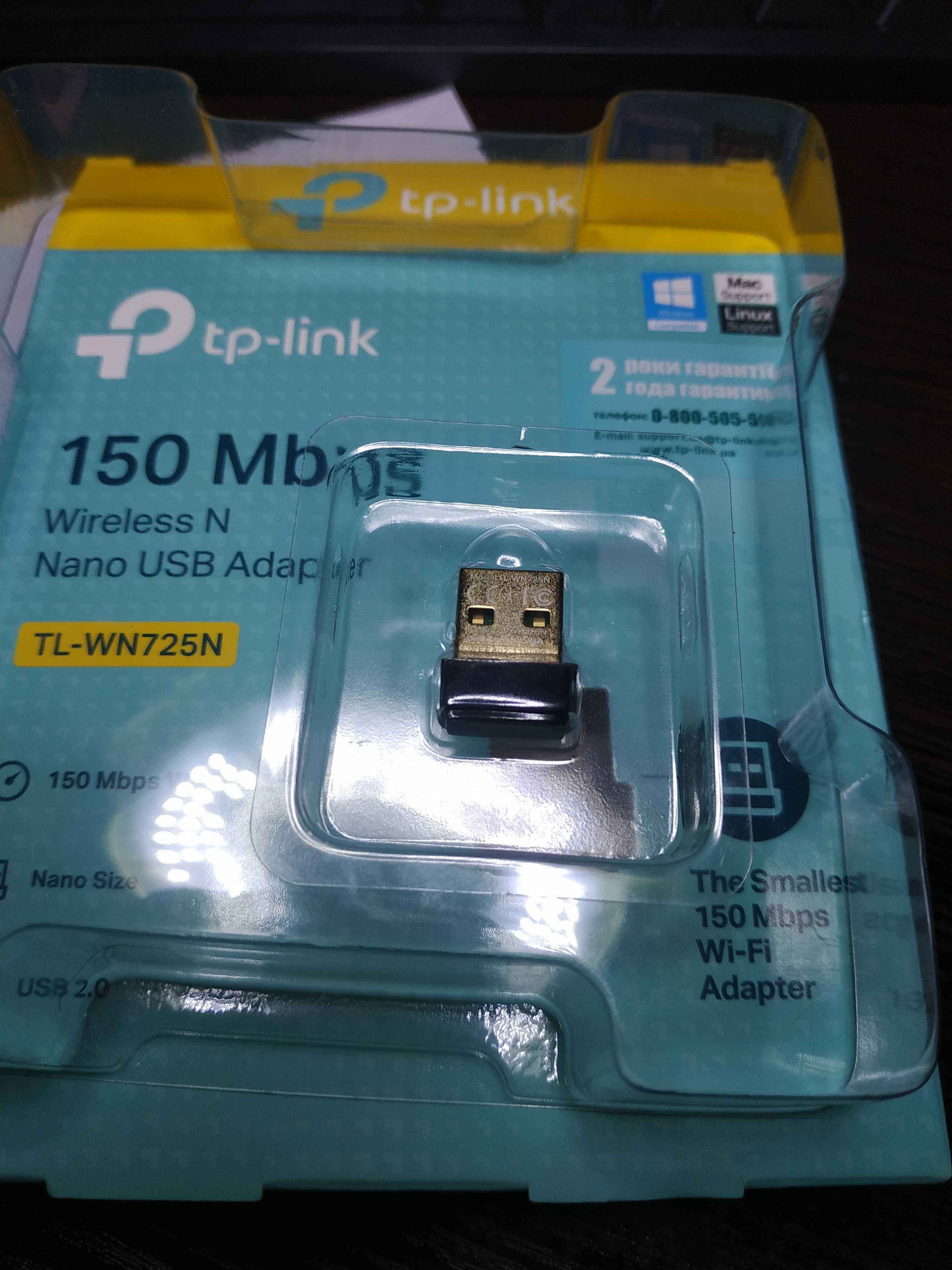 Wi-Fi адаптер USB TP-Link TL-WN725N 150 Мбит/с | для ноутбука и ПК