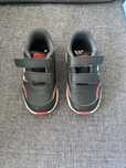 Adidasy dziecięce, rozm. 25