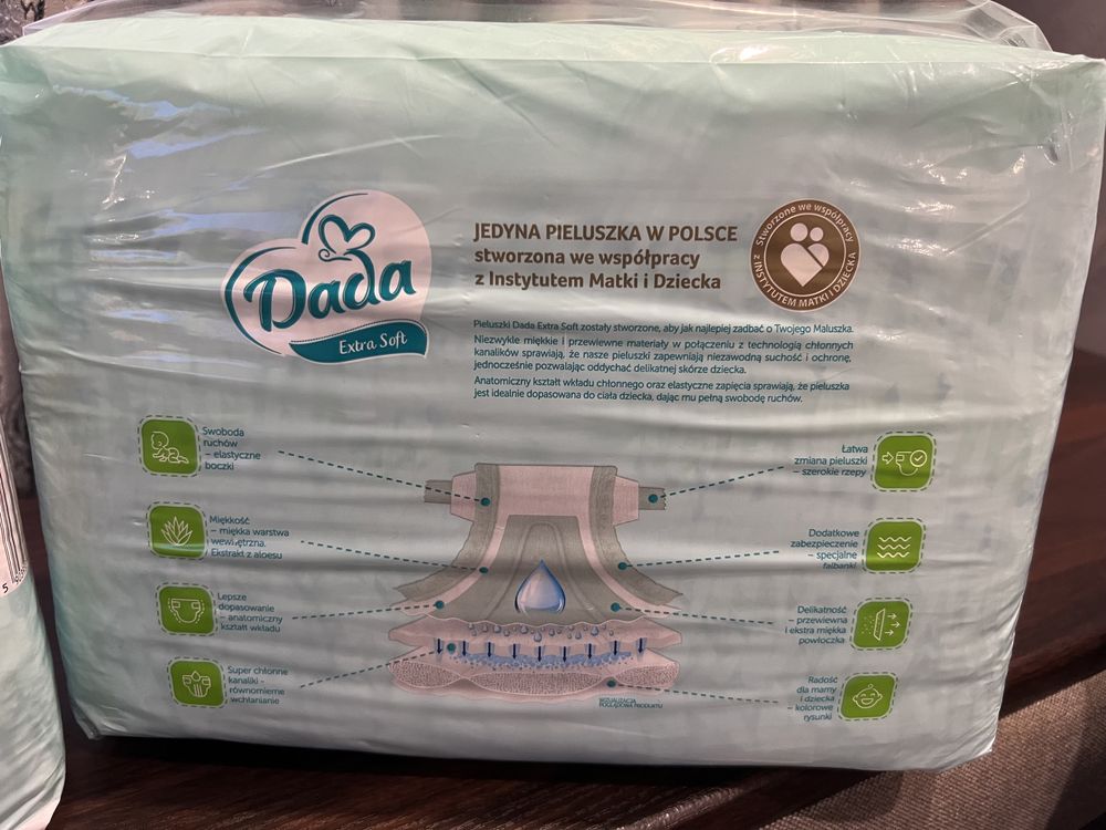 Підгузки Dada extra soft