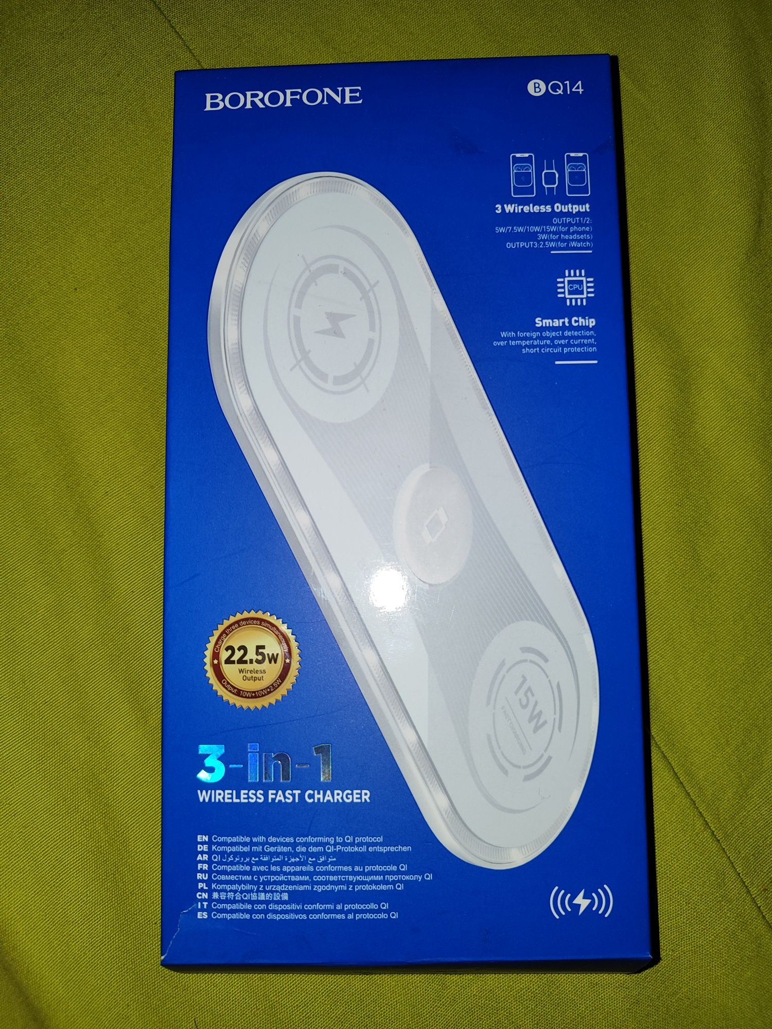 BOROFONE BQ14 Absolute 3 в 1 бездротовий зарядний пристрій зарядка