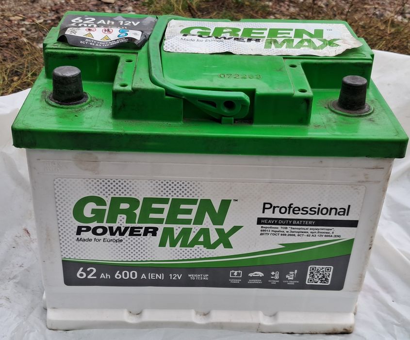 Акумулятор б/в для авто