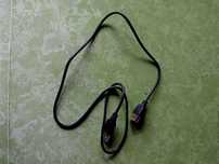 Kabel USB z przedłużaczem