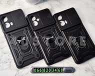 Чехол противоударный на Motorola G35 G55 G85 чохол протиударний шторка