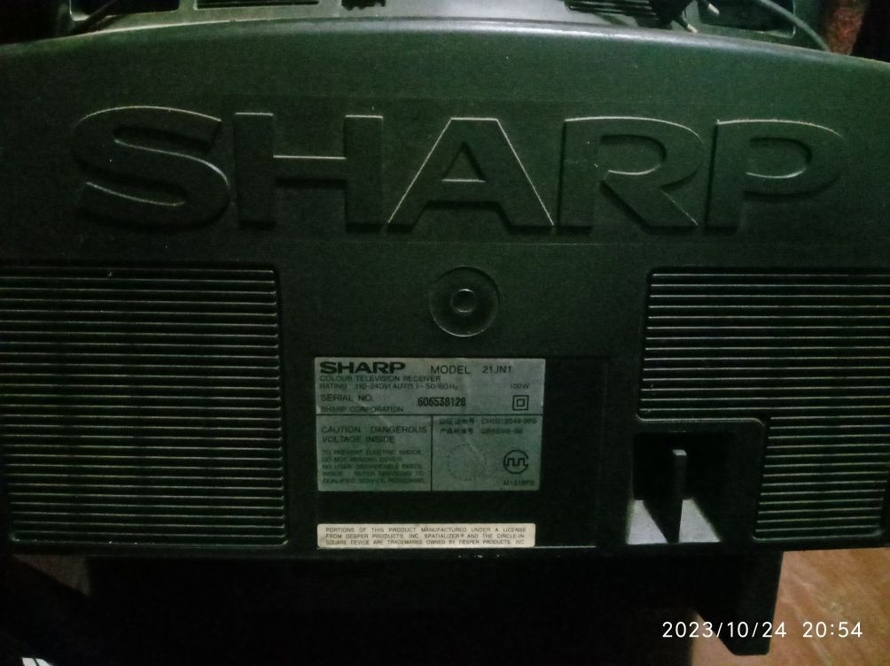 Телевизор SHARP 21JN1 100W