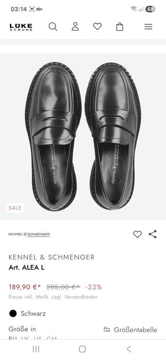 Лофери жіночі шкіряні Kennel & Schmenger (Німеччина) 37 р.