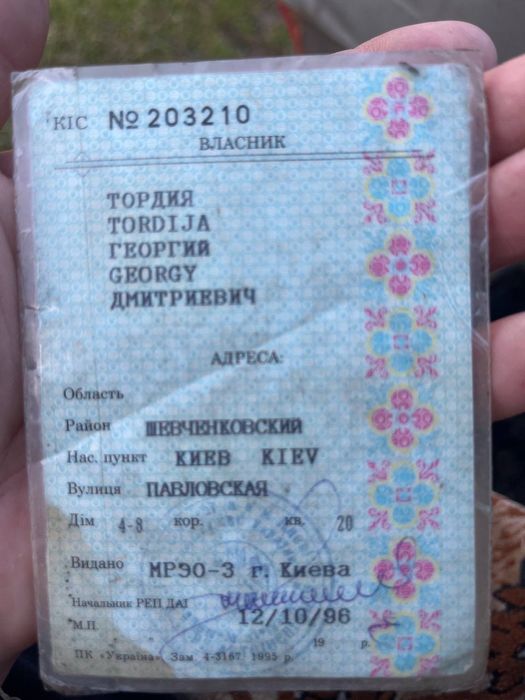 Продам Mazda E2200