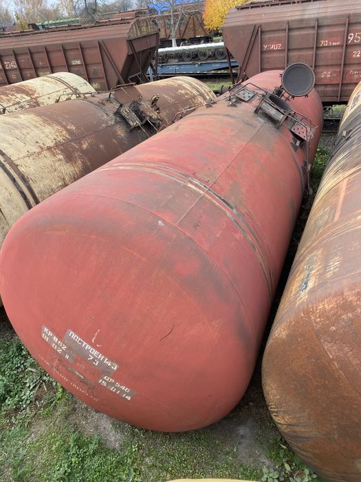 Бочки Ємності ЖД цистерни 54, 63, 73 м.куб. під КАС, ГСМ, олію