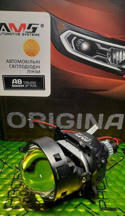 LED лінзи AMS ORIGINAL A8 TRUCK 5000K 3.0 для вантажівок/фур на 24V