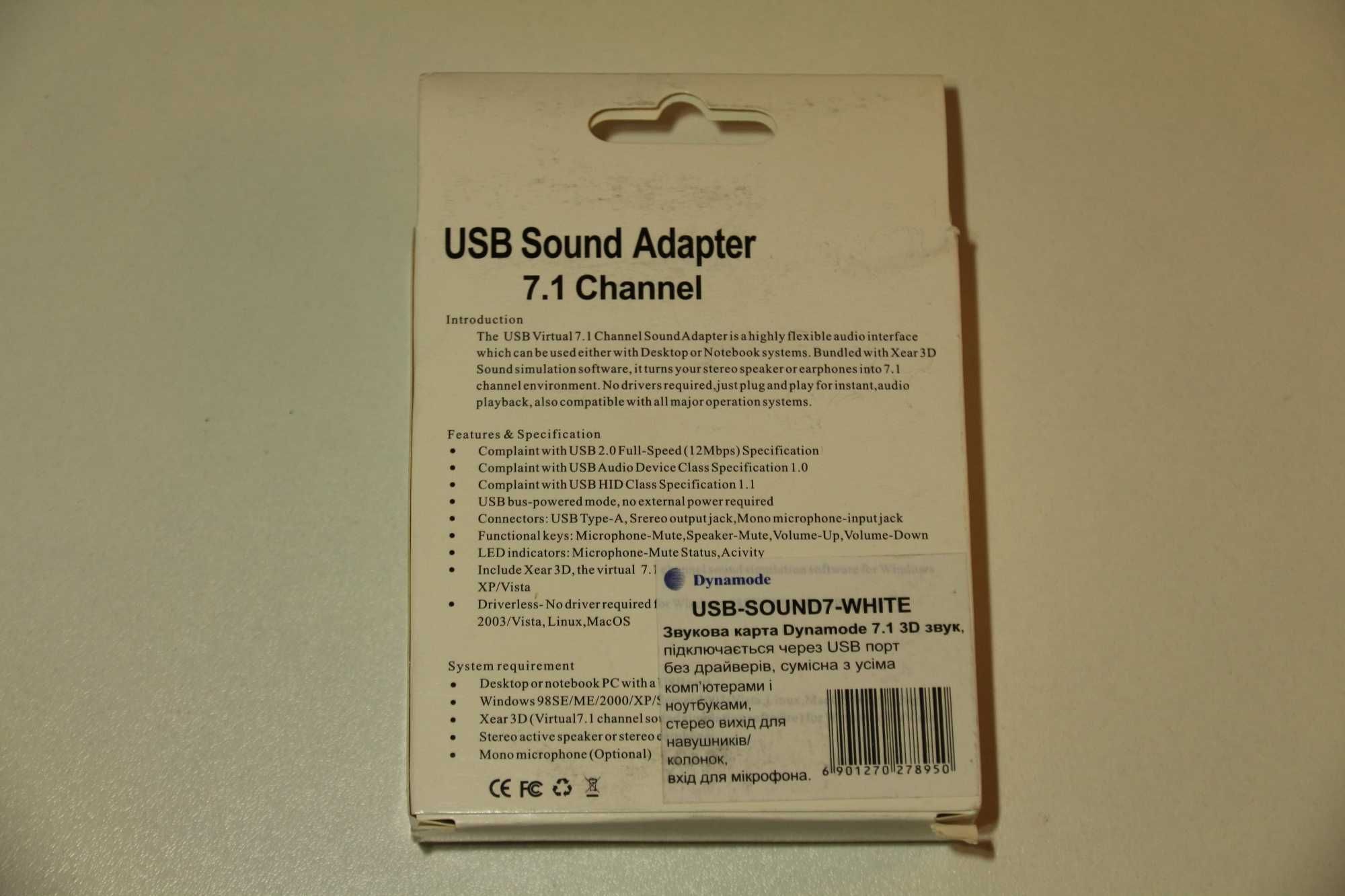 USB Sound Adapter Dynamode 7.1 звуковая карта