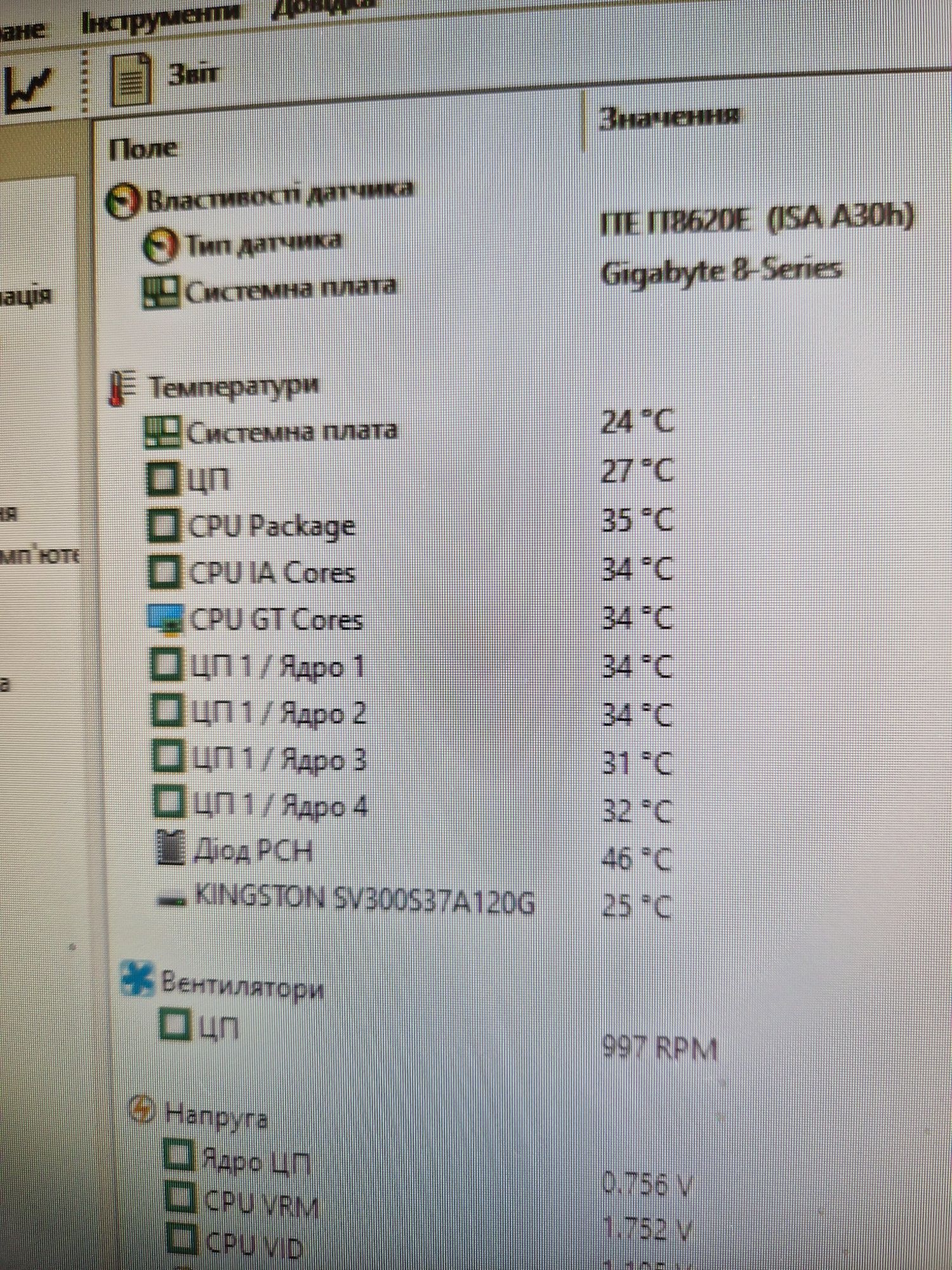 Intel i5-4590 3.7ghz+16gb+Gigabyte материнка з процесором і памяттю
