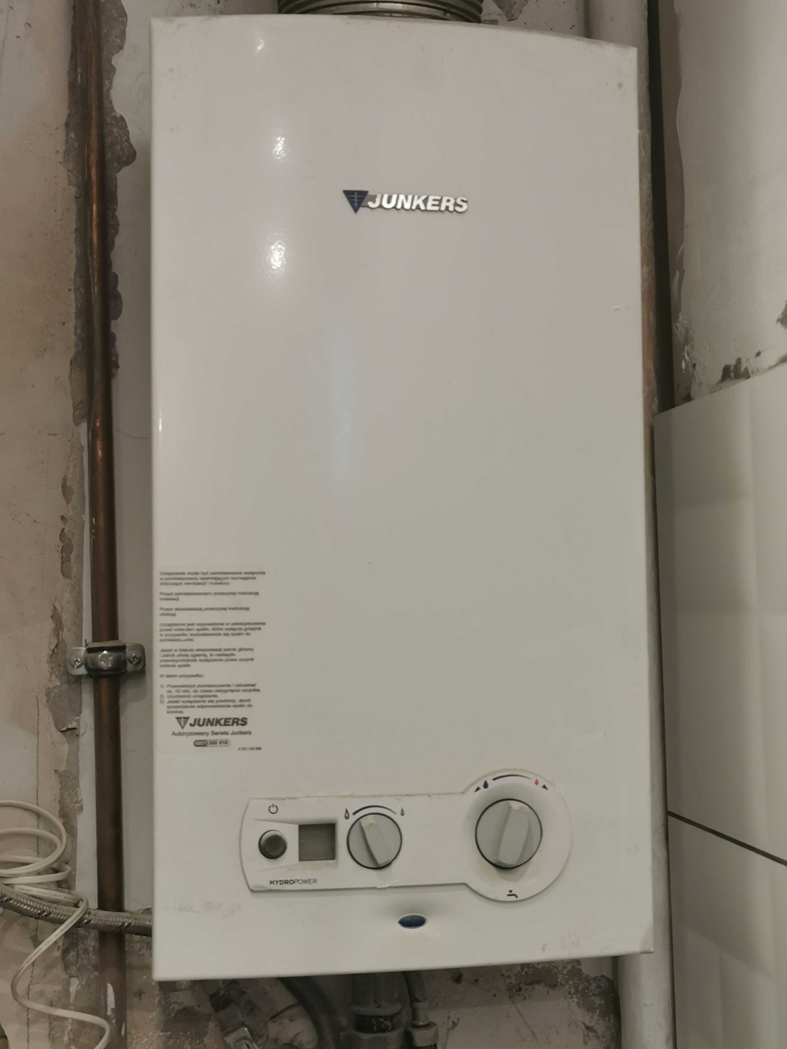 piec gazowy Junkers - WRDP 11 - 2G 23