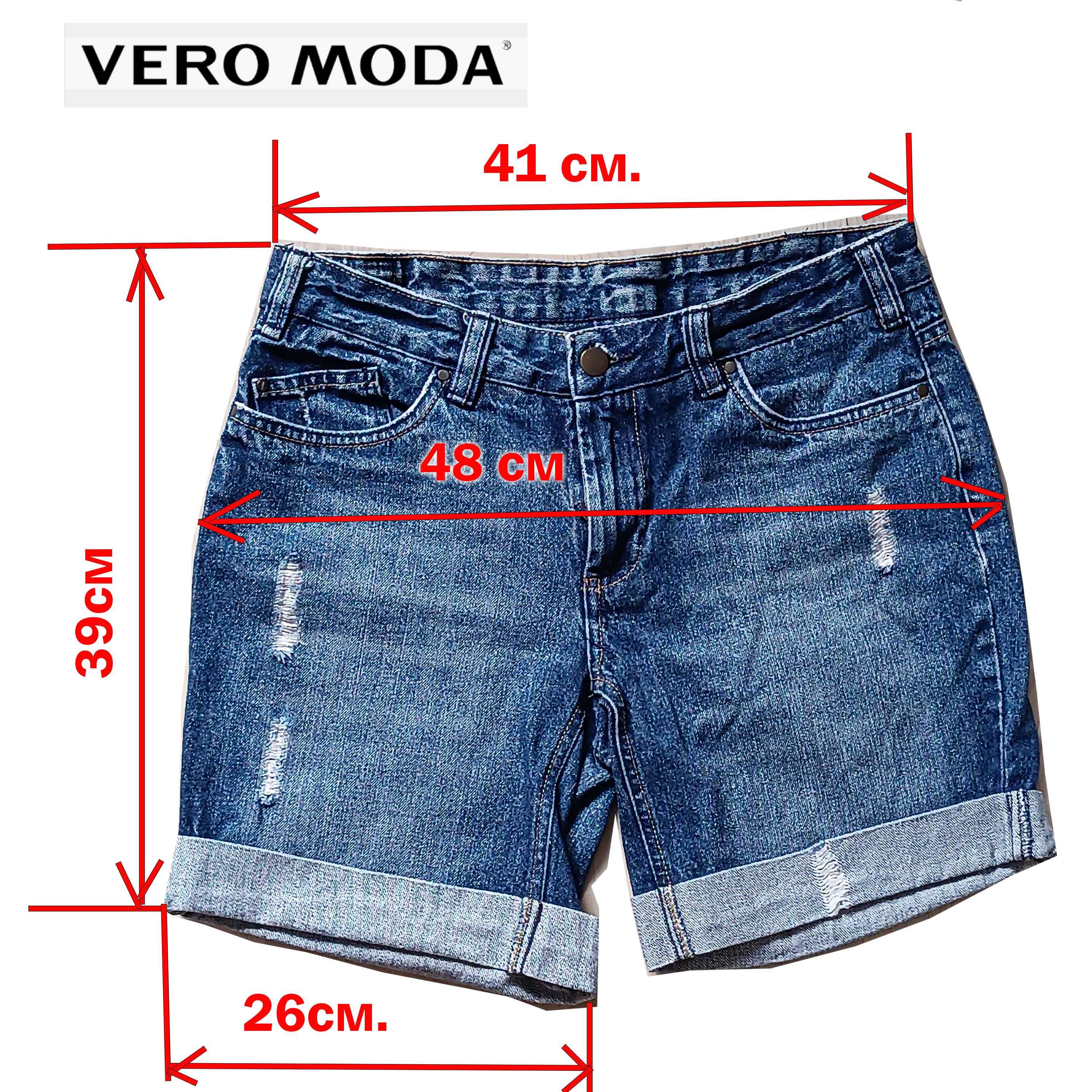 Шорты джинсовые Vero Moda Jans Дания. Идеал.состояние. Размер W29