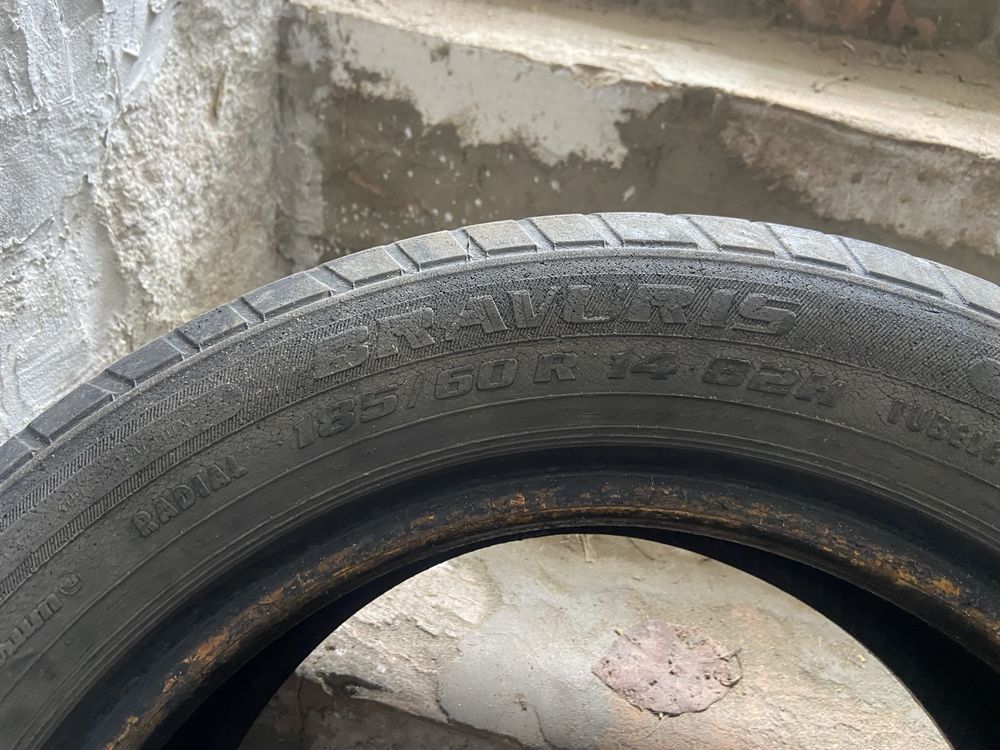 Продам резину Р14