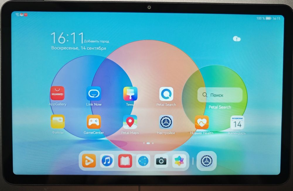 Планшет HUAWEI MatePad 10.4"
