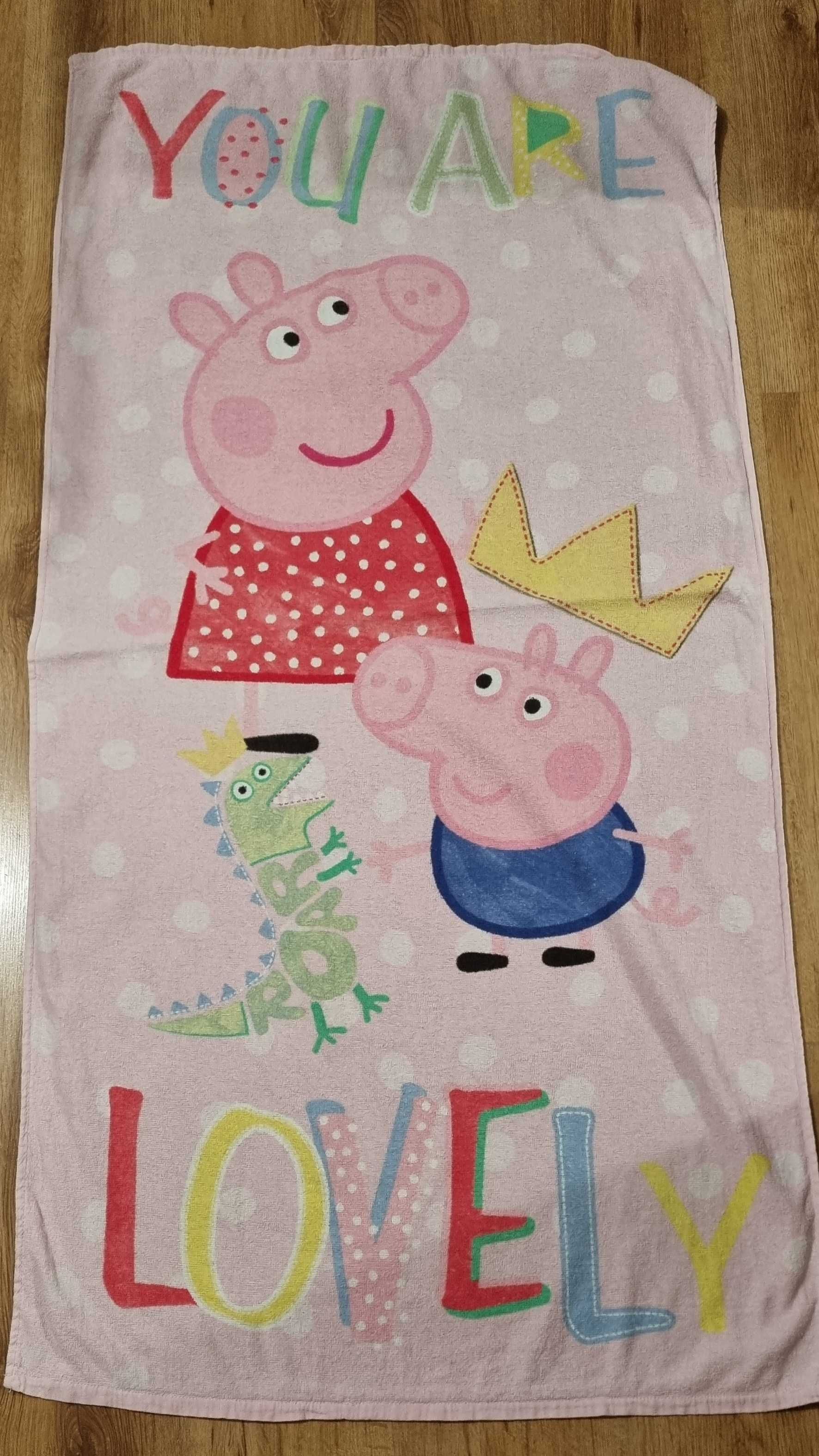 Świnka peppa plecak +ręcznik +rodzina świnek