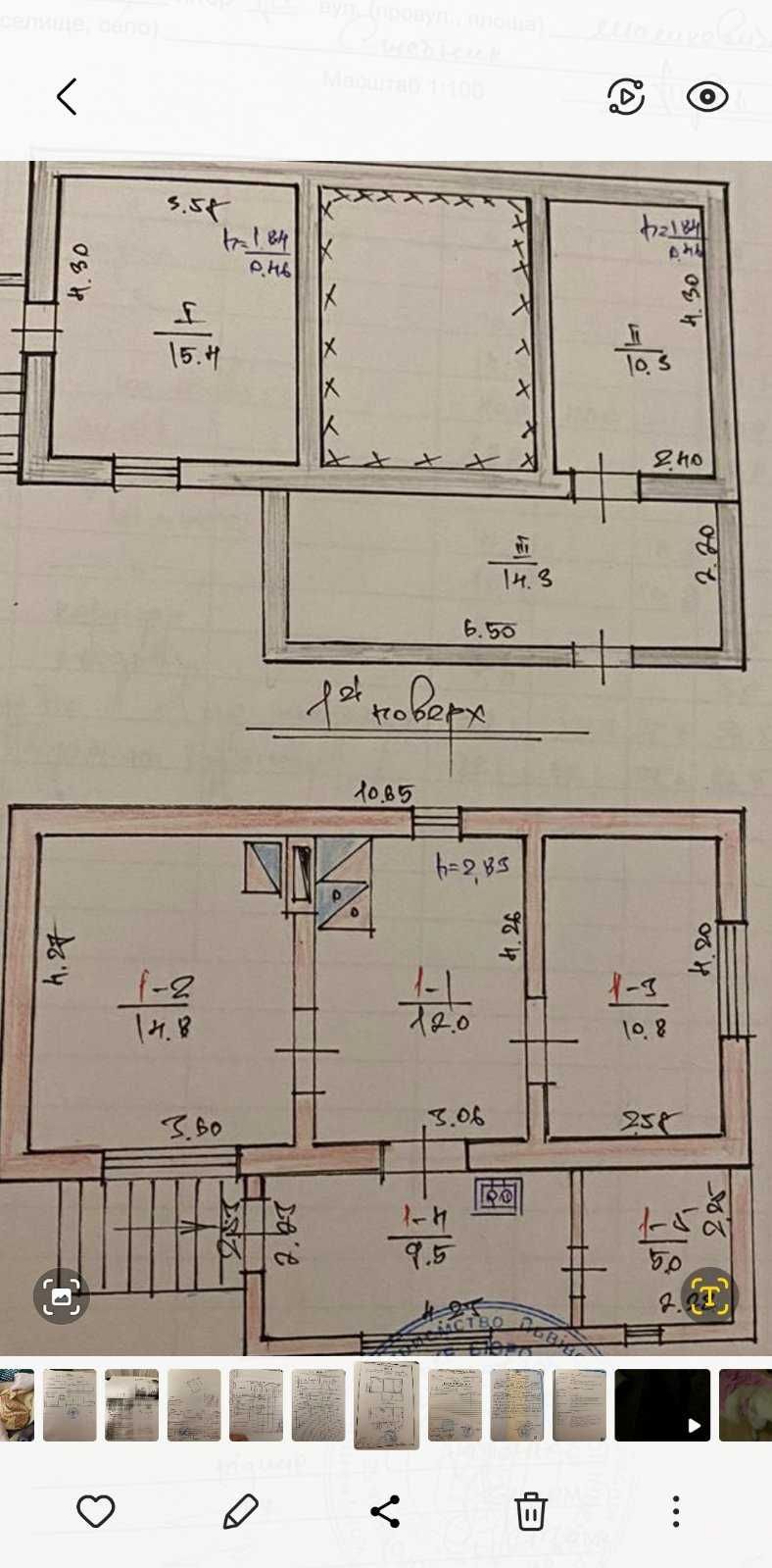 Продаж цегляного будинку у м.Стебник, 5 сот.