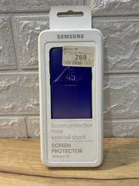 Захисна плівка Samsung Galaxy S9