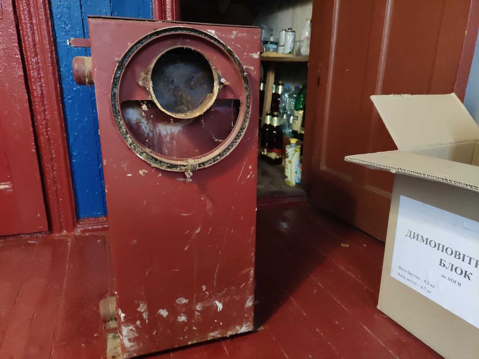 Котел газовый Вулкан-9 КАЗ (б\у)