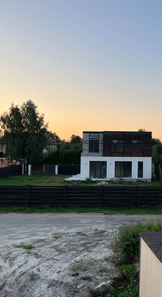 Продам дім.180кв.Обмін на квартиру