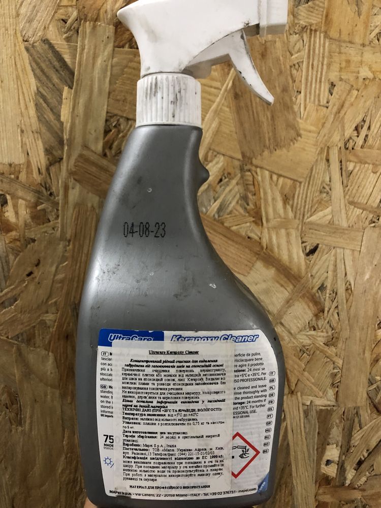 Mapei Kerapoxy Cleaner