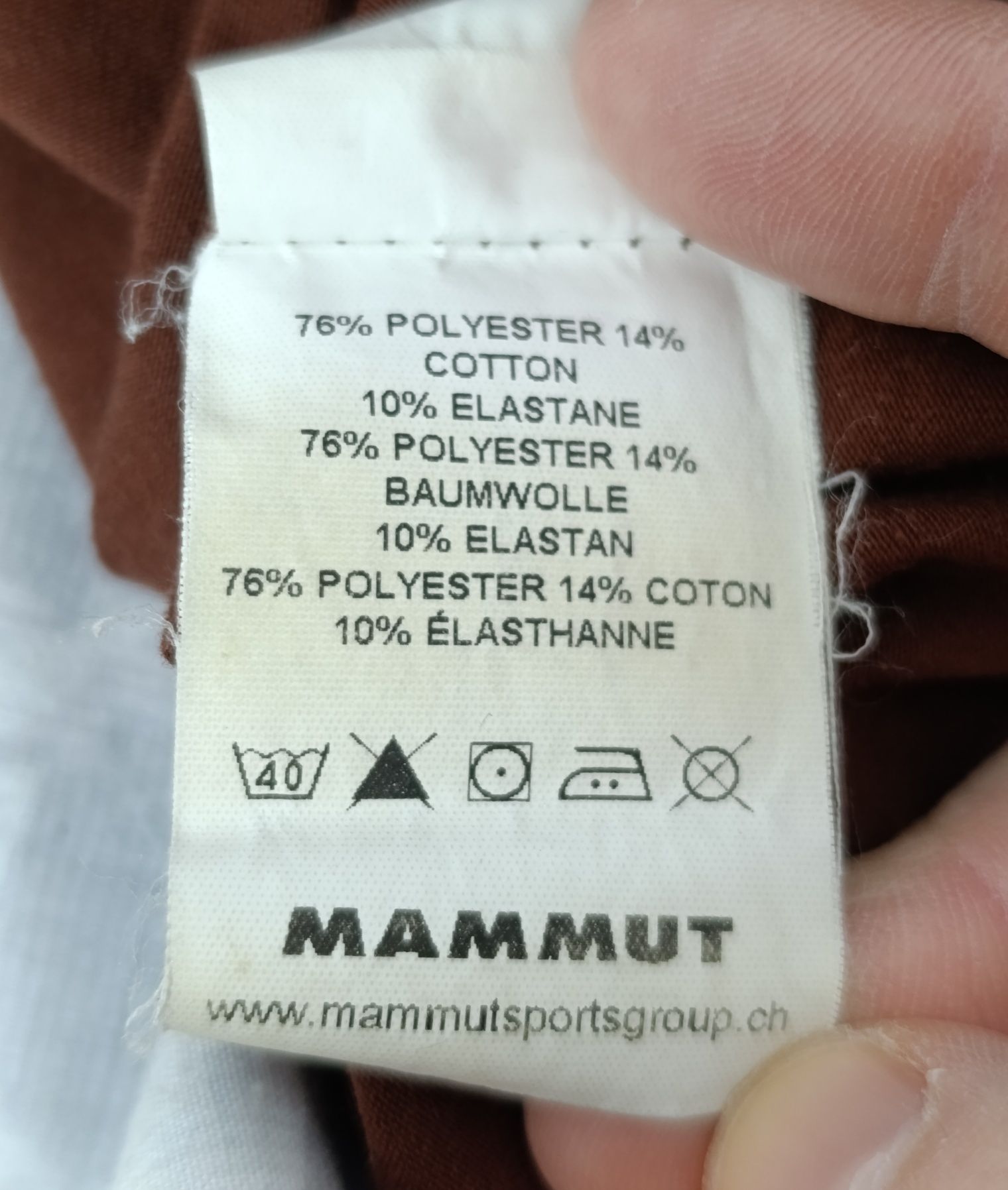 Koszulka Mammut XS Brązowa