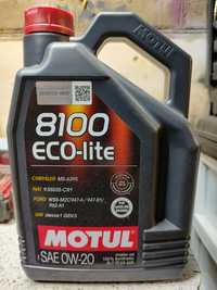 Моторное масло Motul 8100 Eco-lite 0W-20 5л