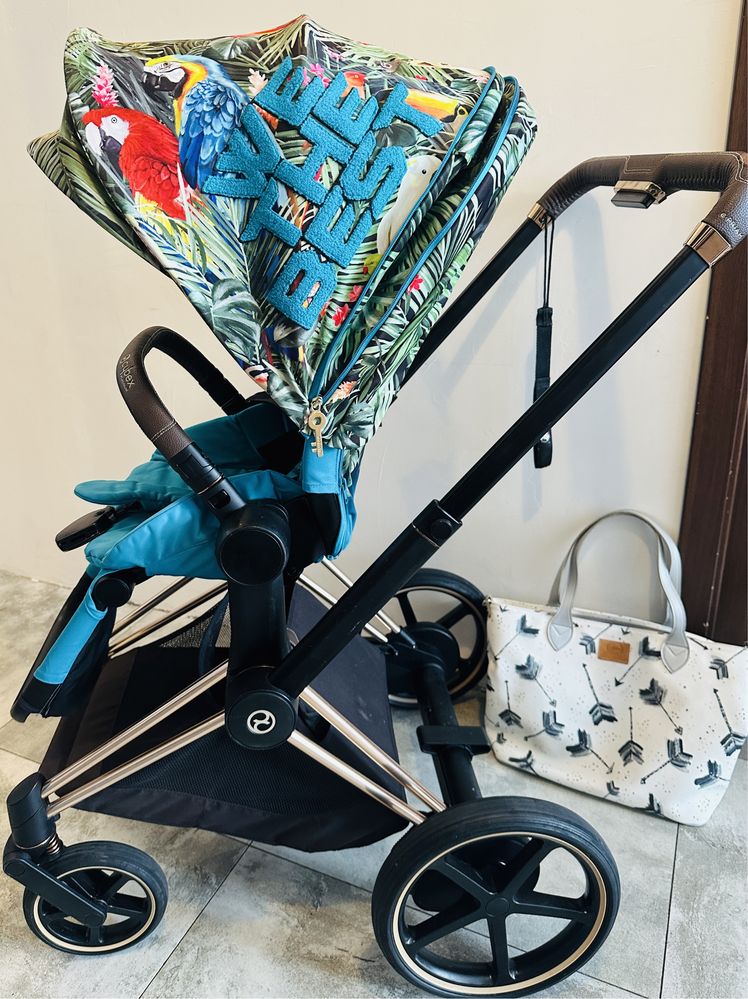 Wózek Cybex e-priam 2.0 spacerówka