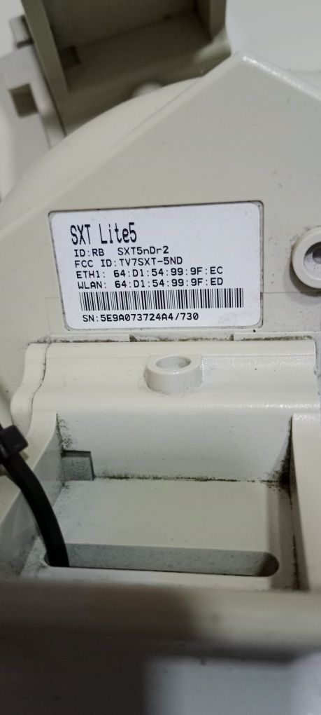 Мікротік SXT Lite 5, Lite 2, Lite SQ5,wi-fi