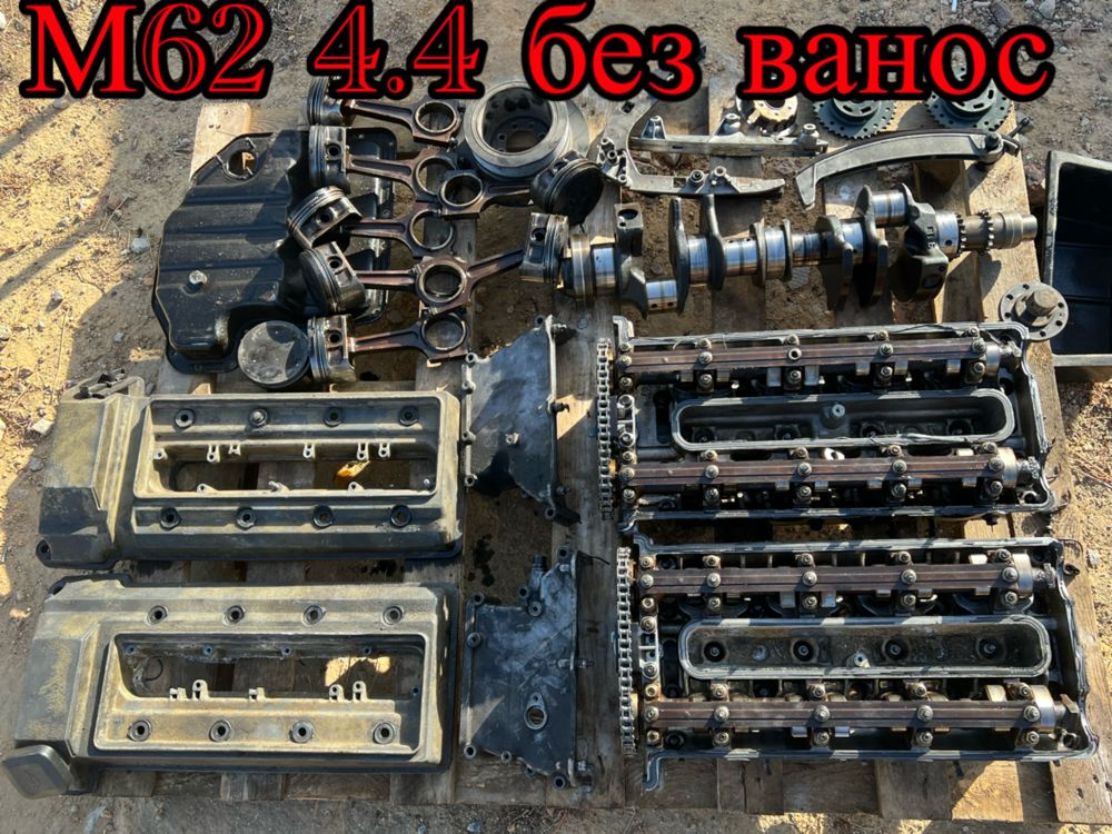 Мотор на BMW 3.0 M57n, e53, e46, e60