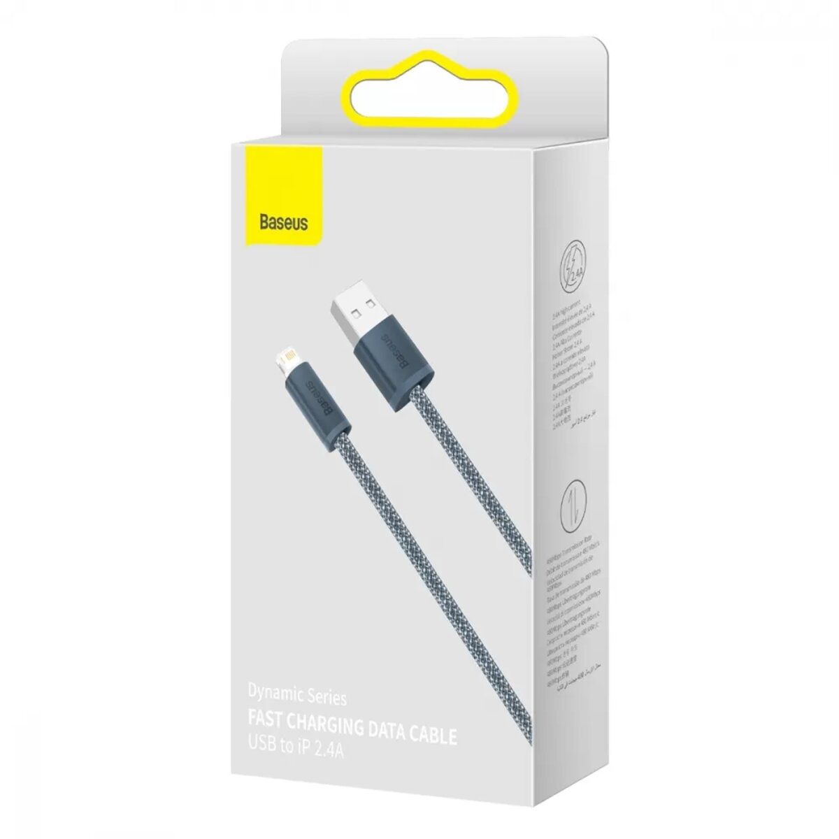 Кабель з чіпом Baseus USB to Lightning / iPhone / 2.4A / 1M