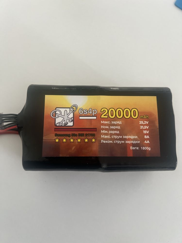 Нові Акумулятори для FPV дронів 6s4p 6s3p 6s2p samsung